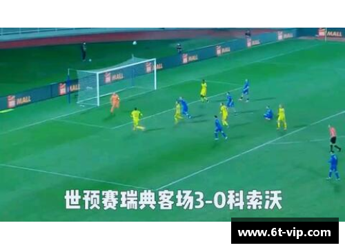 马拉多纳球场：足球传奇的永恒殿堂